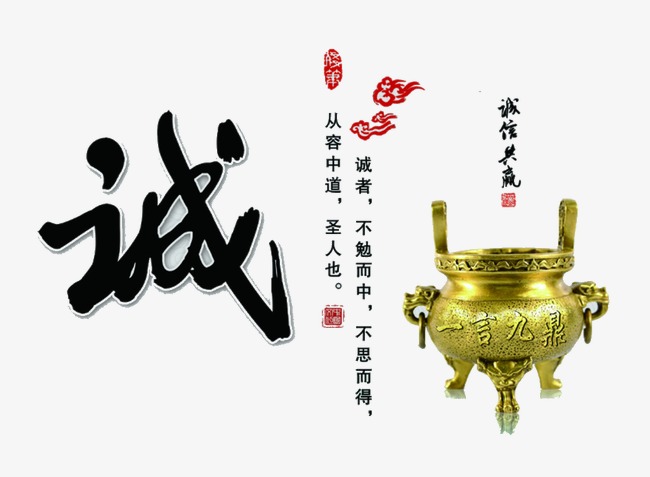 沧州要债公司