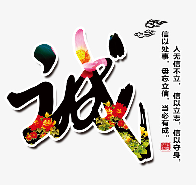 沧州要账公司