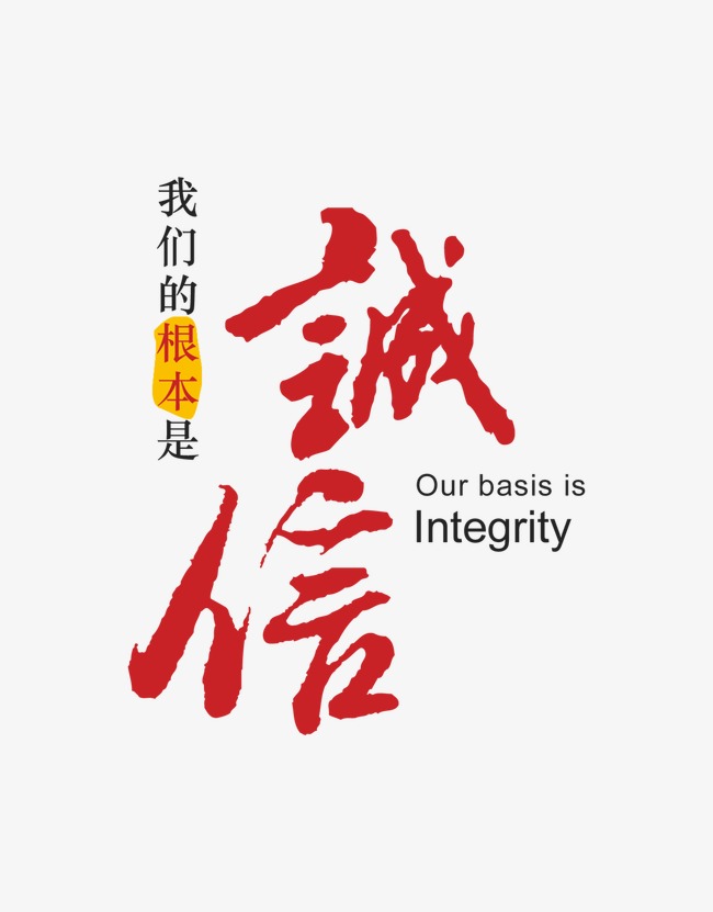 沧州收账公司